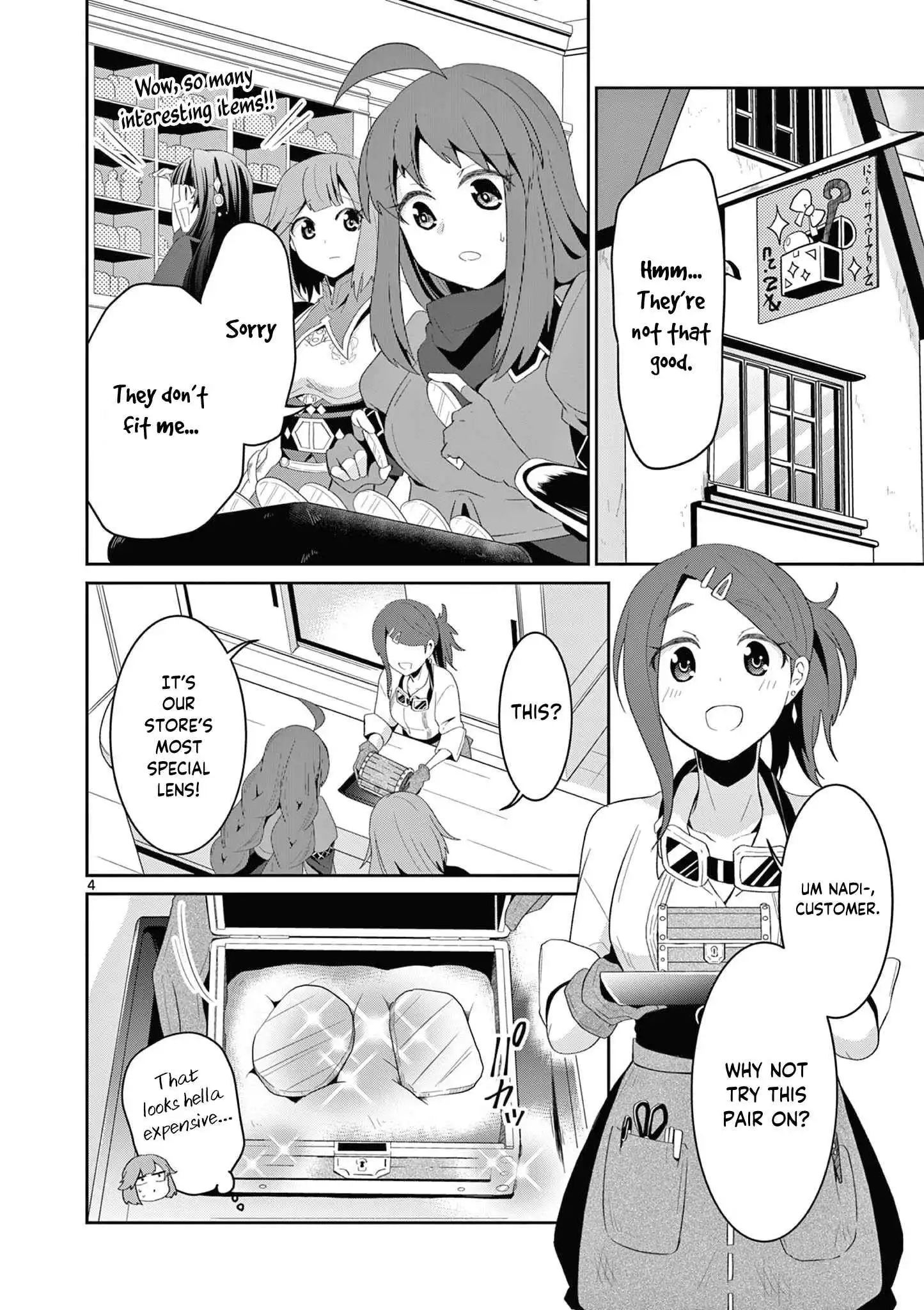 Onna dakara, to Party wo Tsuihou Sareta no de Densetsu no Majo to Saikyou Tag wo Kumimashita [ALL CHAPTERS] Chapter 19.1 5